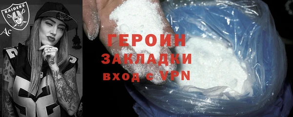 круглые Нягань