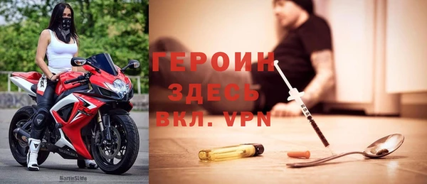 мефедрон VHQ Няндома