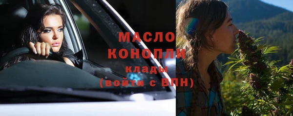 мефедрон VHQ Няндома