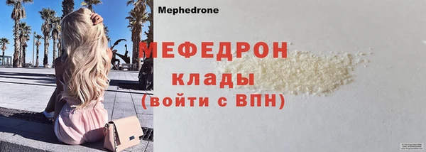 круглые Нягань