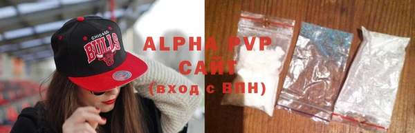амфетамин Новодвинск