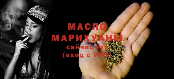 круглые Нягань