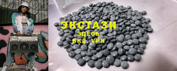 круглые Нягань