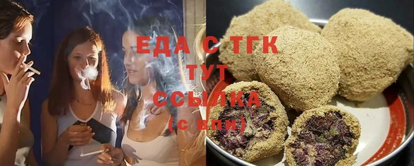 мяу мяу мука Новокубанск