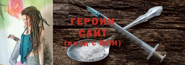 мяу мяу мука Новокубанск