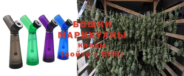 мефедрон Нязепетровск