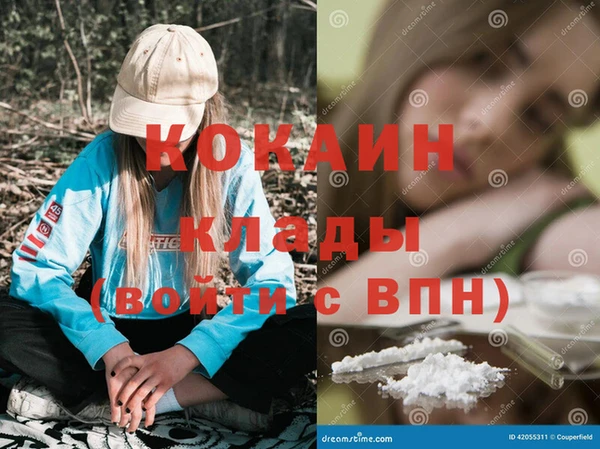 круглые Нягань