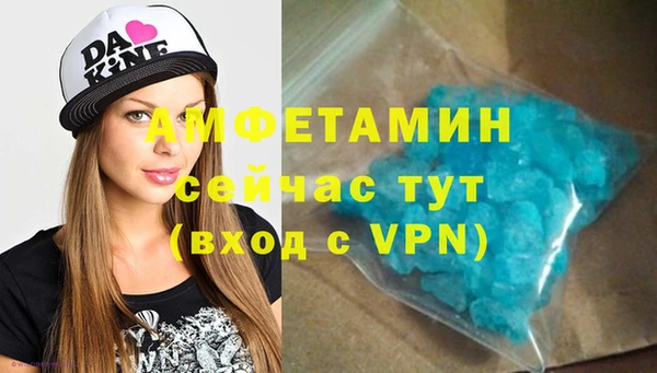 круглые Нягань