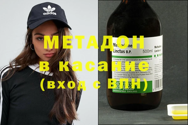 мефедрон VHQ Няндома