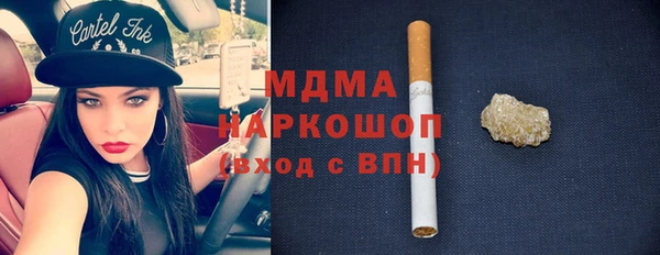 мефедрон VHQ Няндома