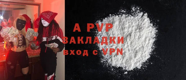 мяу мяу мука Новокубанск