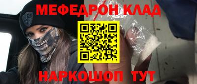 mdma Донской