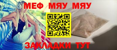 не бодяженный Балашиха