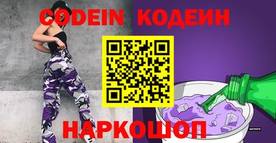 mdma Донской