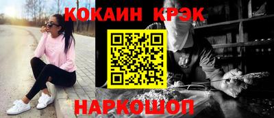 Альфа ПВП Дубна