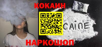 Альфа ПВП Дубна