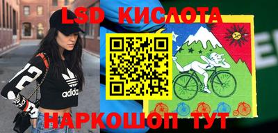 не бодяженный Балашиха