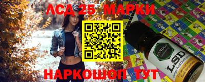 не бодяженный Балашиха