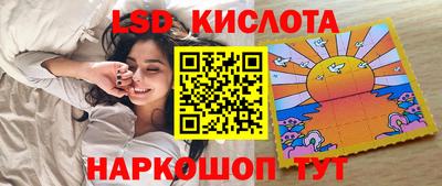 не бодяженный Балашиха