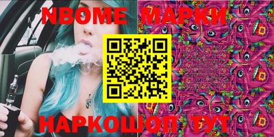 mdma Донской