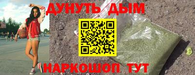 Альфа ПВП Дубна