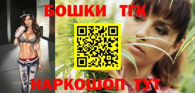 прущий лед Донецк