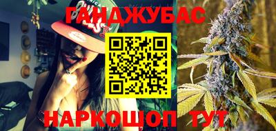 прущий лед Донецк