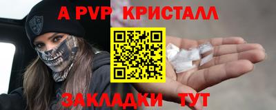 mdma Донской