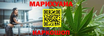прущий лед Донецк