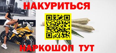 не бодяженный Балашиха