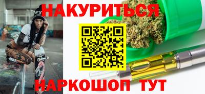 прущий лед Донецк