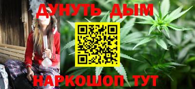 не бодяженный Балашиха