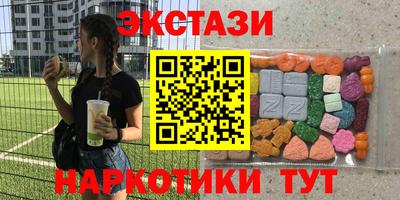 Альфа ПВП Дубна