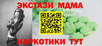 Альфа ПВП Дубна