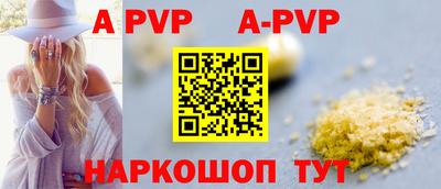 СК Абакан
