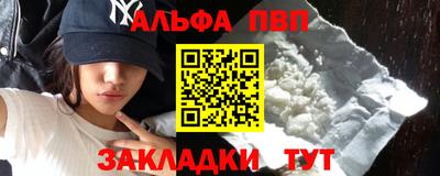 mdma Донской