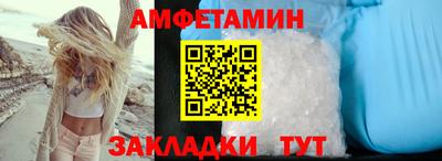 mdma Донской