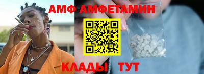 mdma Донской
