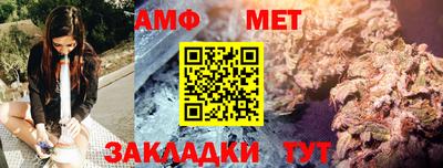mdma Донской