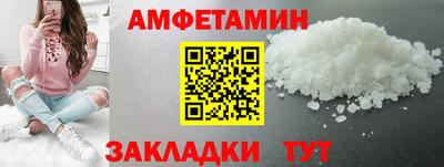 mdma Донской