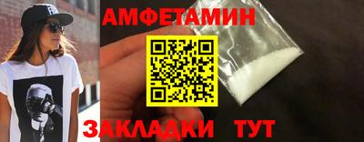 Альфа ПВП Дубна