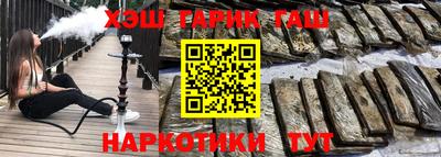 mdma Донской