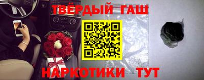 прущий лед Донецк