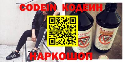 mdma Донской