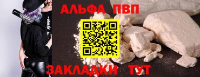 mdma Донской