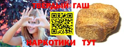 прущий лед Донецк