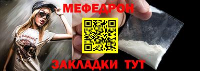 mdma Донской
